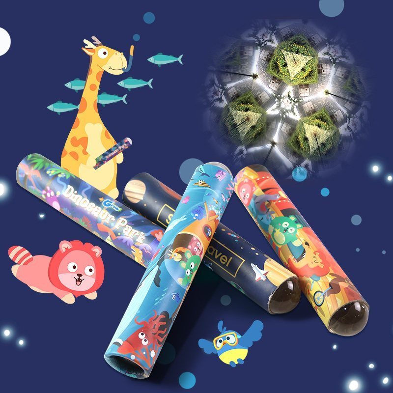 GFUN儿童玩具恐龙主题万花筒亲子怀旧模型实景玩具多棱镜 环保纸+玻璃珠镜材质玩具3岁以上儿童早教益智玩具1个