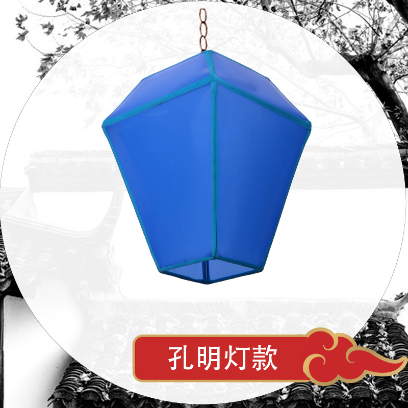 节庆装饰仿古冬瓜灯笼黄色宽20cm高30cm 5个装高清大图