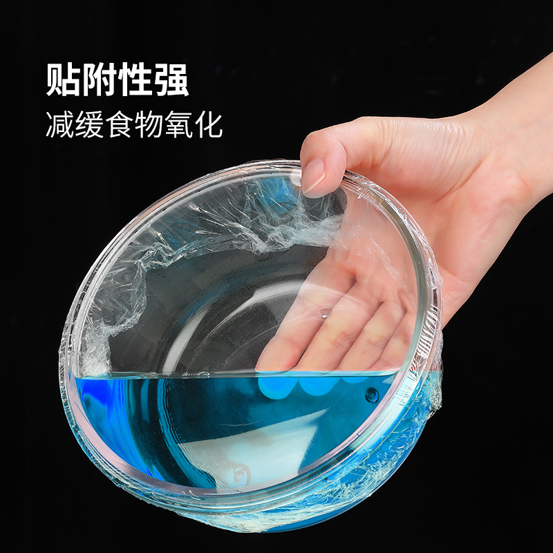 好媳妇一次性食品专用PE保鲜膜家用 水果厨房冰箱冷藏包装膜高清大图