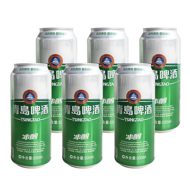 青岛啤酒冰醇500ml