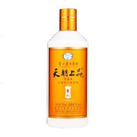 茅台集团计开公司53度天朝上品新贵人三代(整箱装500ml*6瓶) 柔和酱香型