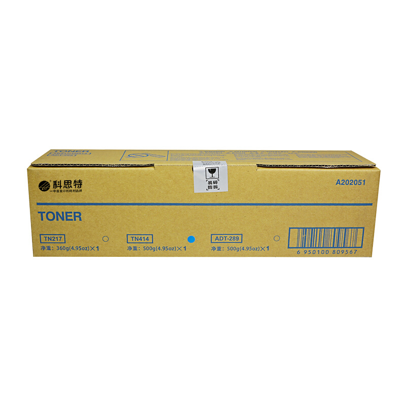 科思特TN414粉盒 高清大容量 适用柯尼卡美能达复印机 Bizhub 363 423 Konica minolja 碳高清大图