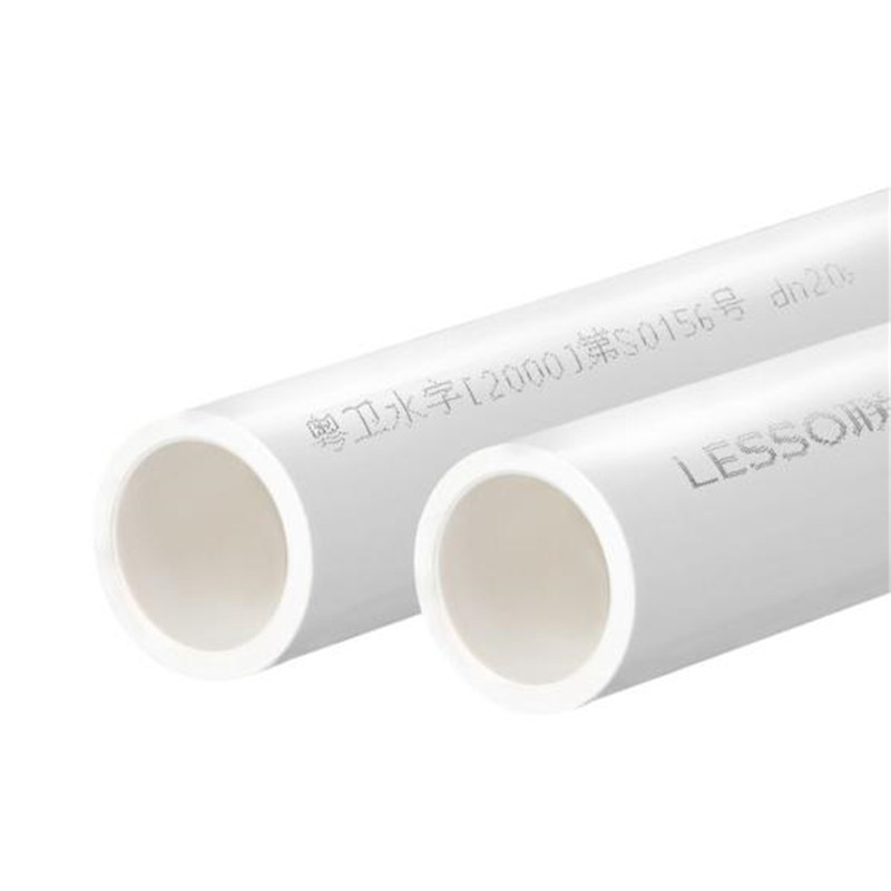 联塑 LESSO 直管DN50
