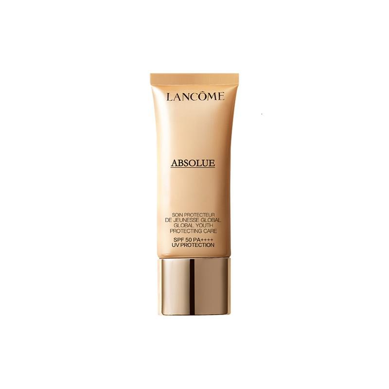 兰蔻(LANCOME) 菁纯臻颜防护隔离乳 七夕情人节礼物 30ml高清大图