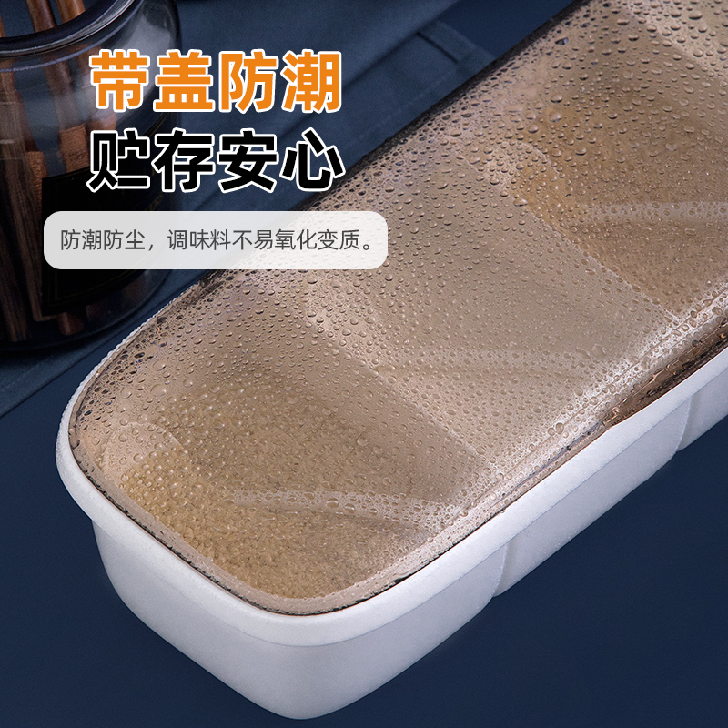 茶花(CHAHUA)四组方便调味盒(颜色随机)