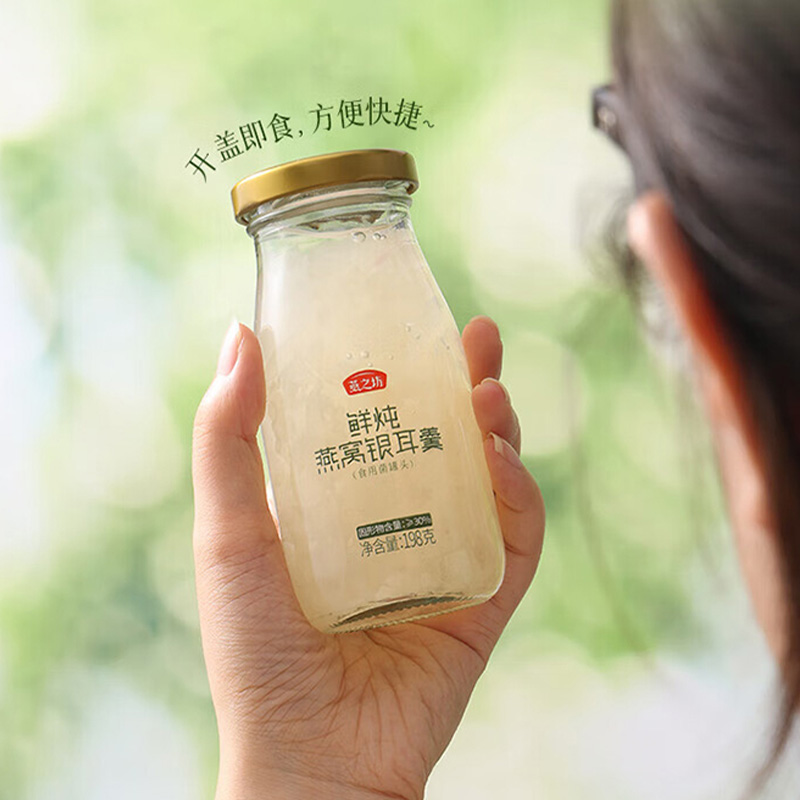 燕之坊银耳羹礼盒香味浓郁易煮出胶爽滑鲜嫩开盖即食198g*6瓶高清大图