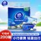 维达超韧山茶花香便携式餐巾纸4层20抽10包卫生纸 外出便携实惠装餐巾纸面巾纸卫生纸纸巾