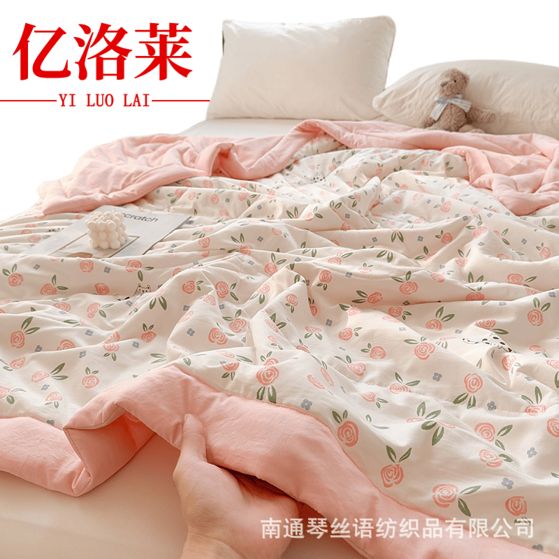 亿洛莱 夏被 180*220cm/张高清大图