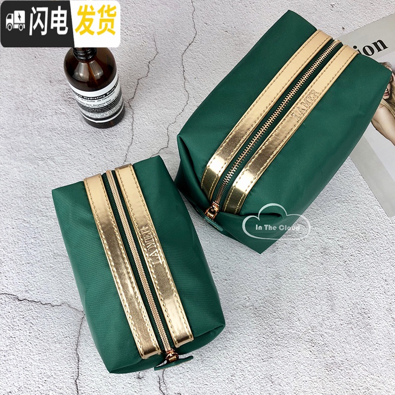 三维工匠海蓝祖母绿便携化妆包旅行收纳包洗漱包口红包高清大图