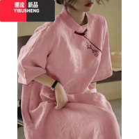 YIBUSHENG仿棉麻2024文艺复古刺绣新中式改良旗袍连衣裙小立领绣花良 S建议80-90斤内 粉色甄选面料
