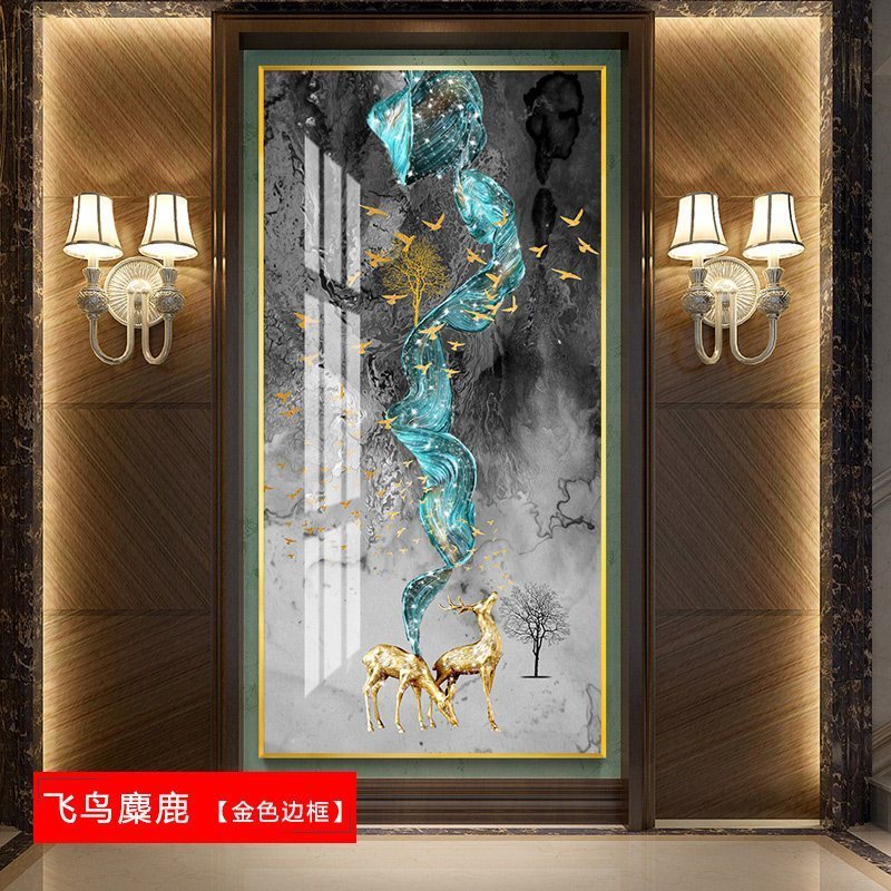 轻奢挂画玄关装饰画竖版入户晶瓷画风水走廊过道 鹿引金道 60*120cm晶瓷画(晶瓷工艺+金属框)统一发金色边框(需高清大图