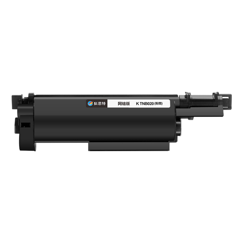 科思特TNB020粉盒 适用兄弟硒鼓 DCP B7530DN B7500D B7535DW B2050DN B7658高清大图