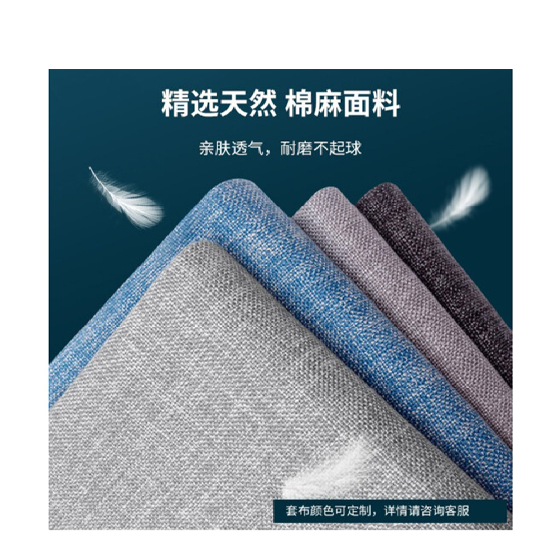 百特尚优 沙发床 1650*1920 BT-TG222 张