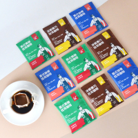 SGL圣贵兰冻干速溶咖啡粉挂耳咖啡新年佳节礼盒送礼套装