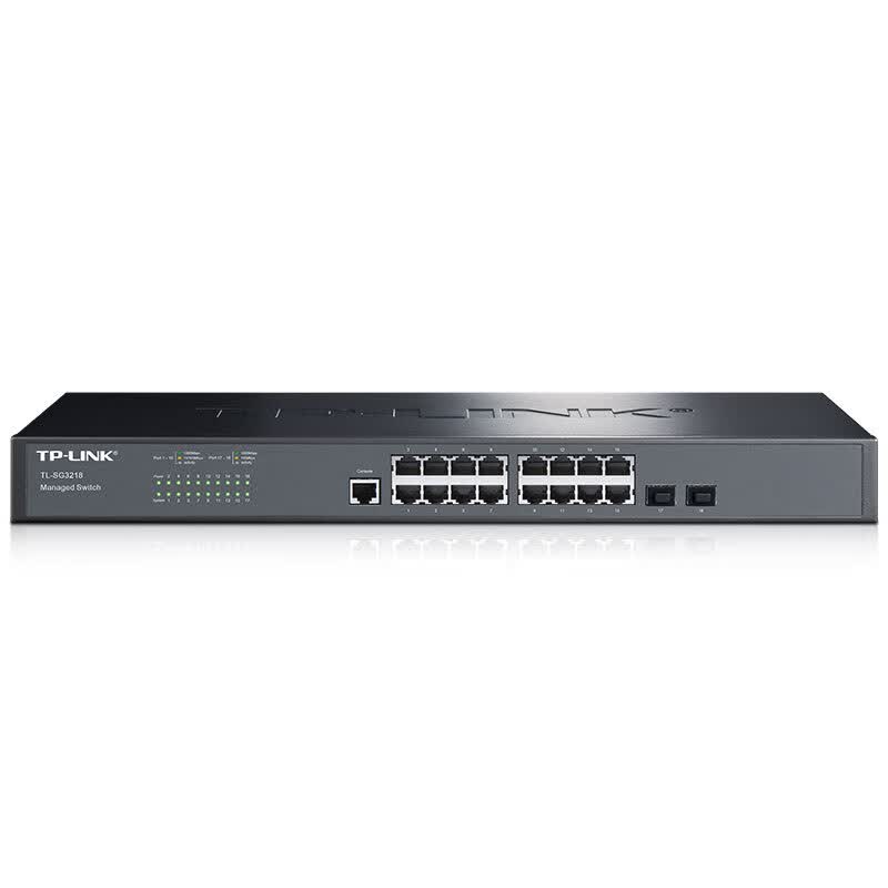 TP-LINK TL-SG3218 16口千兆二层网管核心交换机 2千兆光纤口高清大图