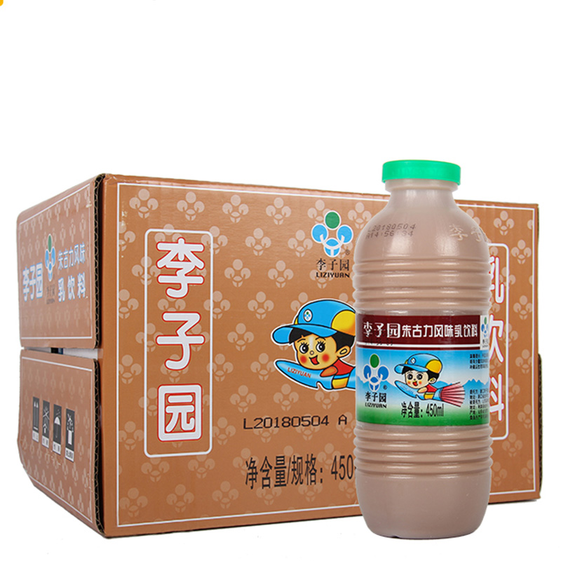 李子园朱古力风味450ml*12瓶含乳饮料(整箱装)