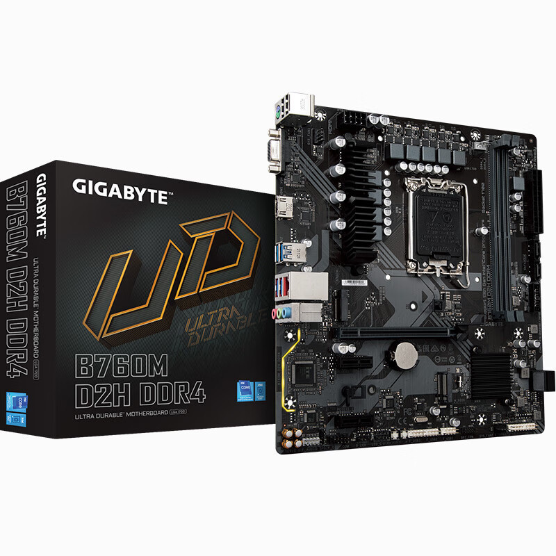 技嘉gigabyteb760md2hddr4台式机电脑主板台式机主板支持英特尔13代