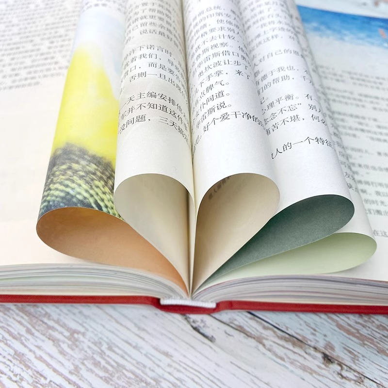 [正版]老人言书籍 让你受益一生的老话 人生哲学为人处世谚语歇后语俏皮话不听老人言 吃亏在眼前中国民间传统语言文化书籍畅高清大图