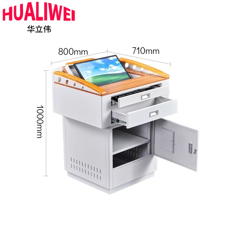 华立伟多媒体讲台 80*71*100cm张