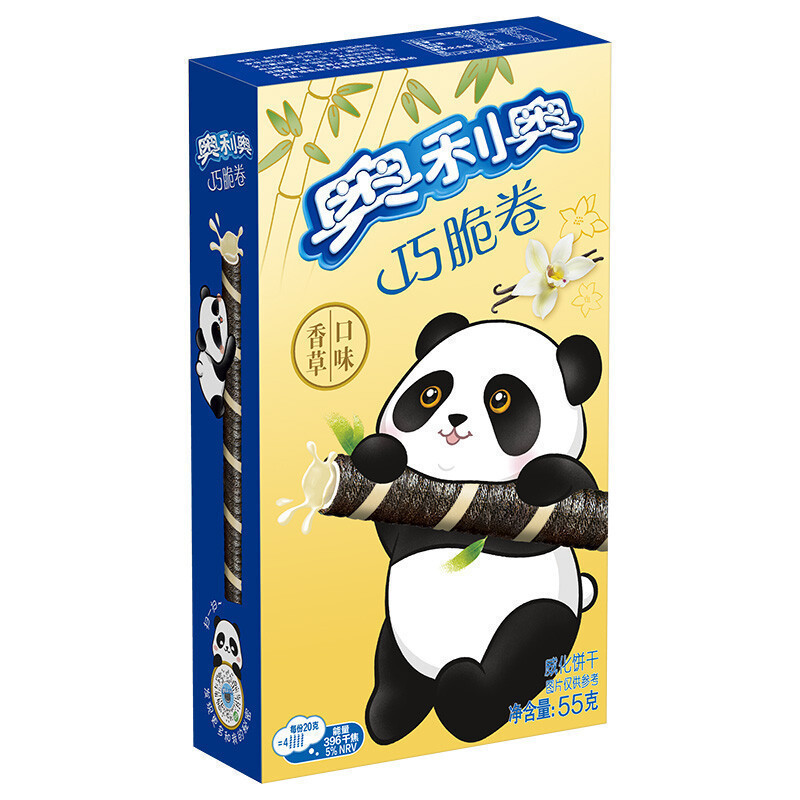 亿滋 奥利奥 巧脆卷威化饼干(香草口味)55g/盒 夹心饼干小包装儿童休闲零食盒装