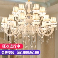 欧式客厅水晶吊灯简欧大气餐厅卧室吊灯现代简约蜡烛灯具7522