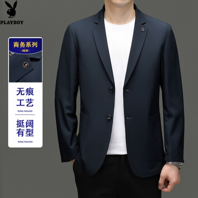 品牌春秋无㾗胸标免烫男士西服商务绅士中青年男装外套新款高清大图