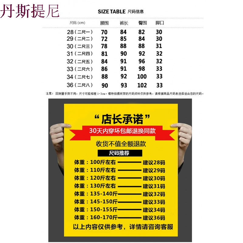 潮男纯色休闲裤修身型西裤英伦小脚裤长裤子韩版弹力哈伦九分裤潮