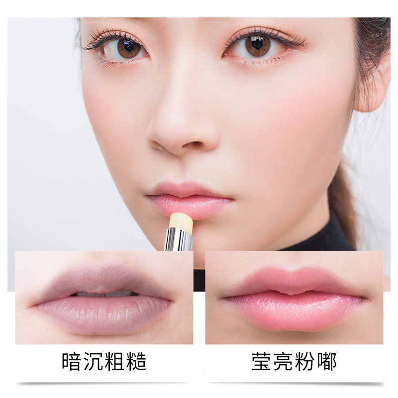 《苏宁专享》健美创研 润保湿滋润补女男士唇部膜护理无色唇纹通用超值特惠