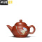 三维工匠正宗宜兴紫砂壶 原矿正宗大红袍水平壶大球孔190个出水 水平壶180网孔茶具
