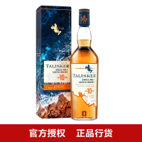 帝亚吉欧 Talisker泰斯卡10年700ml单一麦芽威士忌酒进口洋酒