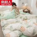 南极人四件套网红床上用品加厚双人床上四件套床单被套宿舍三件套_1 1.2米床（三件套） 菠萝