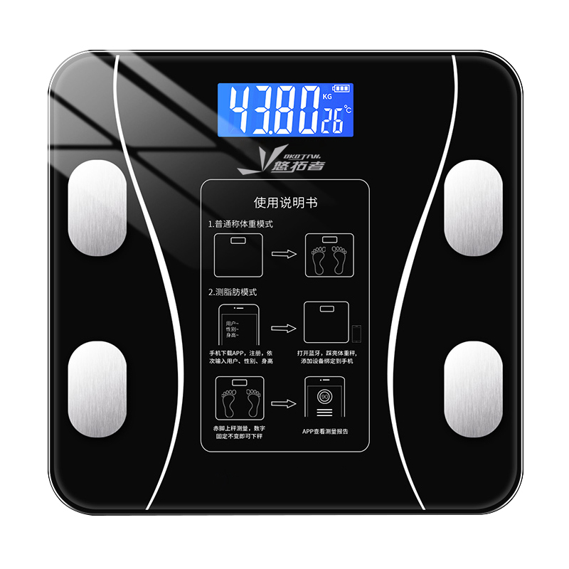 悠拓者 YT-DZC001 智能体脂称智能APP体脂称智能感应 一键连接 多角度分析