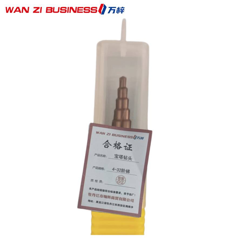 万梓 宝塔钻头 4-32阶梯 个