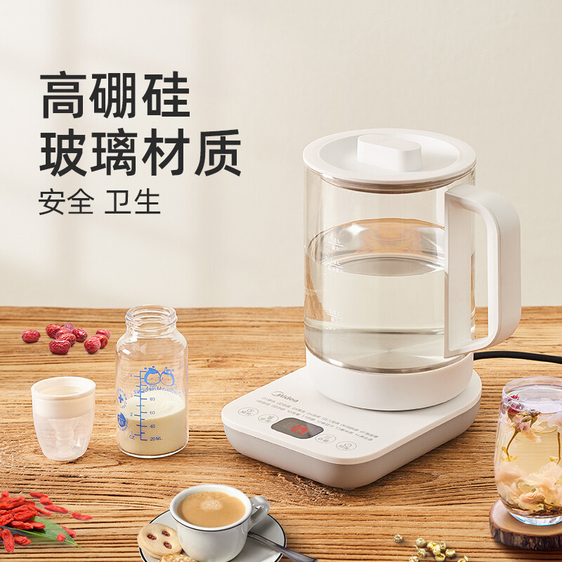 美的(Midea)YS15E107 养生壶电水壶烧水壶多功能花茶壶煮水壶开水壶玻璃水壶高清大图