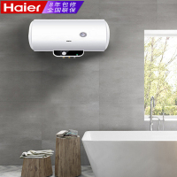 Haier/海尔电热水器 ES80H-S2 双热力储水式热水器 80升家用速热 大容量太阳能电热水器