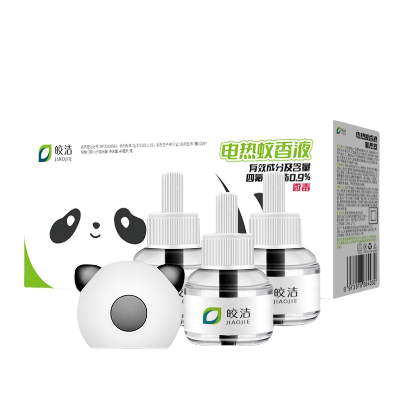 皎洁 电蚊香液 3液1器 套