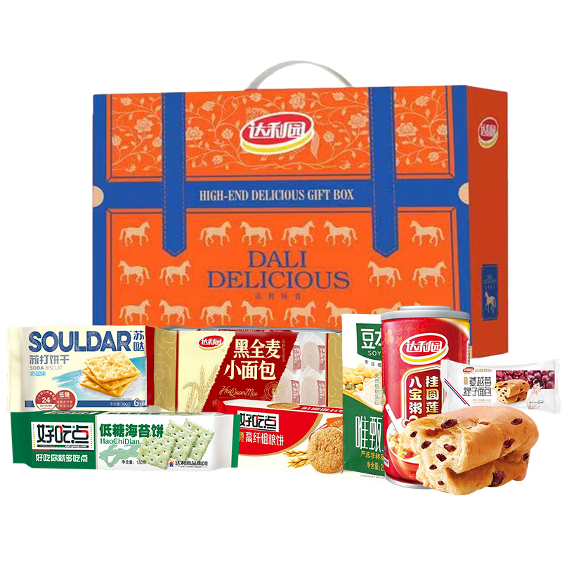 达利园 达利锦食礼盒2130g 年货礼盒休闲零食企业员工团购福利伴手礼