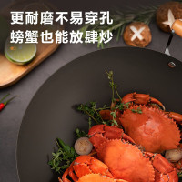 苏泊尔(SUPOR)炒锅铁锅无涂层炒菜锅有钛真不锈炒菜家用老式铁锅健康烹饪燃气灶适用 EC34AH03赠304铲