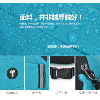 恒源祥(HYX) 运动腰包HYX0486
