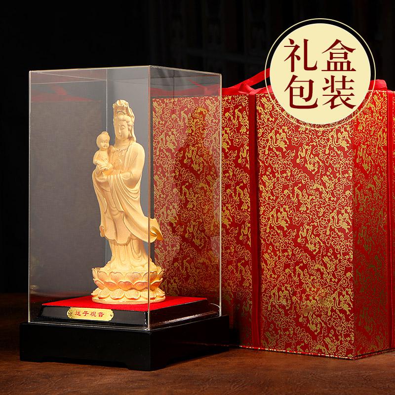 美帮汇绒观音菩萨佛像家用观世音供奉居家客厅装饰摆件高清大图