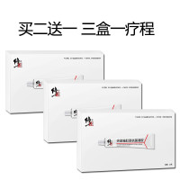 买二送一】修壳聚肛肠抗菌凝胶可搭去肉球 痔疮膏便血脱肛裂祛息内痔外痔混合痔段痔膏肛瘙痒抑菌膏 肛肠凝胶一盒