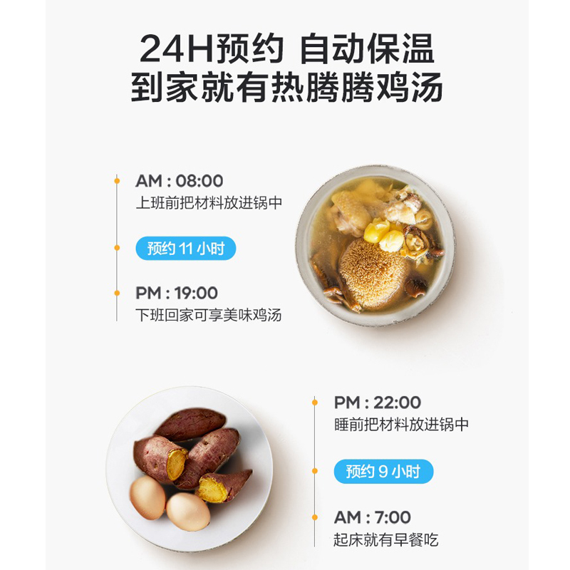 美的(Midea)锁嫩舱电蒸锅家用多功能蒸煮一体锅隔水炖盅全自动预约蒸炖锅6.7L容量单层MZ-ZGS352001