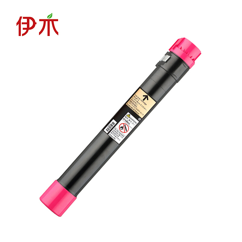 伊木适用施乐 CT201831粉盒 施乐2270 2275 3373墨粉盒 红色 单个装