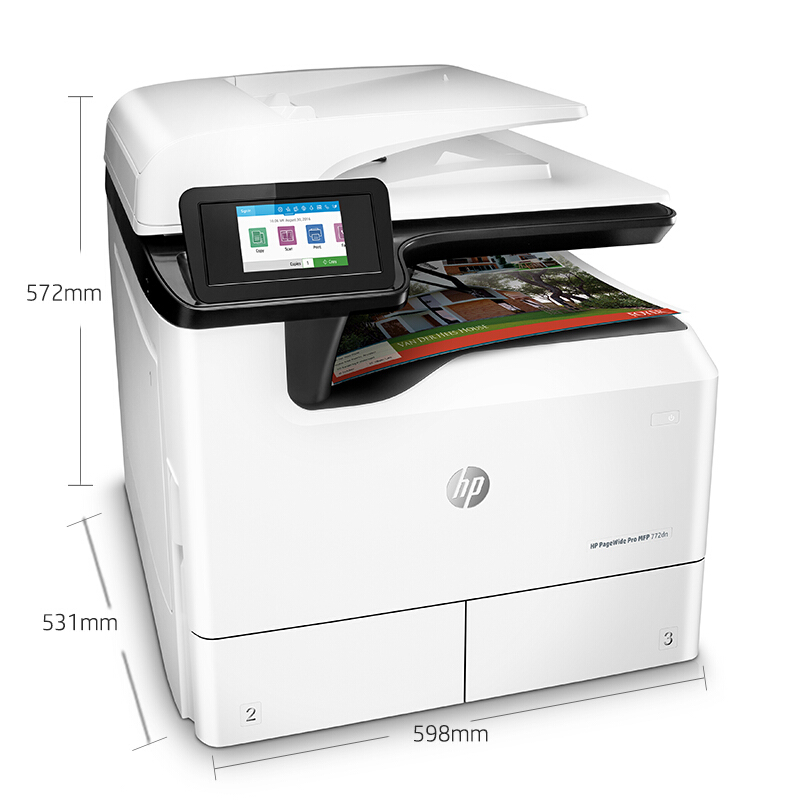 惠普(HP)PageWide Pro 772dn A3 彩色页宽一体机 复合机复印机打印机(打印、复印、扫描、传真)高清大图