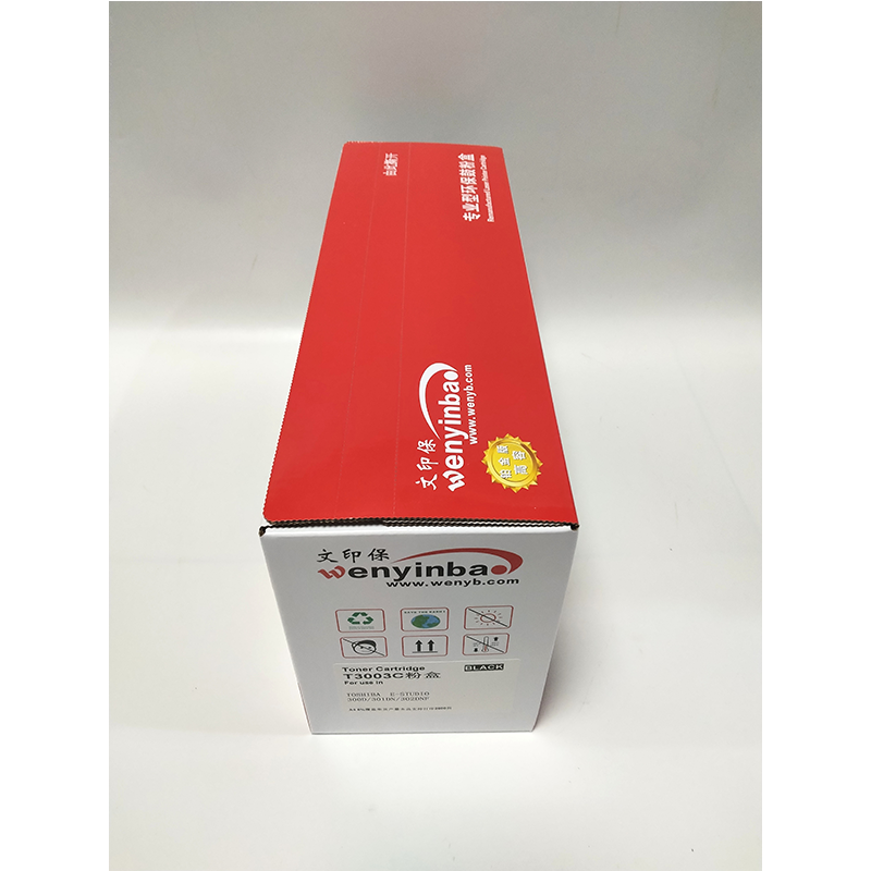 文印保T3003C粉盒 适用东芝T300D/300DN/302NF高清大图