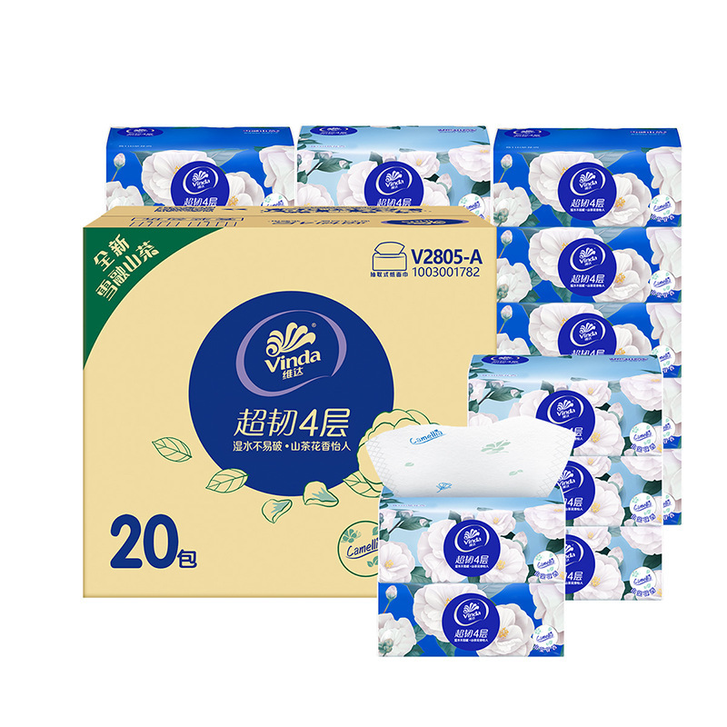 维达(Vinda)抽纸超韧山茶花印花纸巾4层90抽*20包S码 133*195mm V2805-A有香无香随机发 整箱装