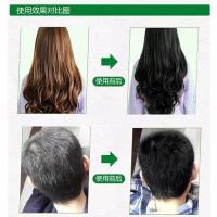 韩丝润纯植物黑发清水洗白发一洗黑染发剂方青卓精华露
