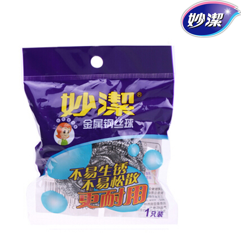 妙潔 妙洁钢丝球1117 独立包装洗碗球C型金属不锈钢粗钢丝球厨房用品清洁球洗锅碗 5只装高清大图
