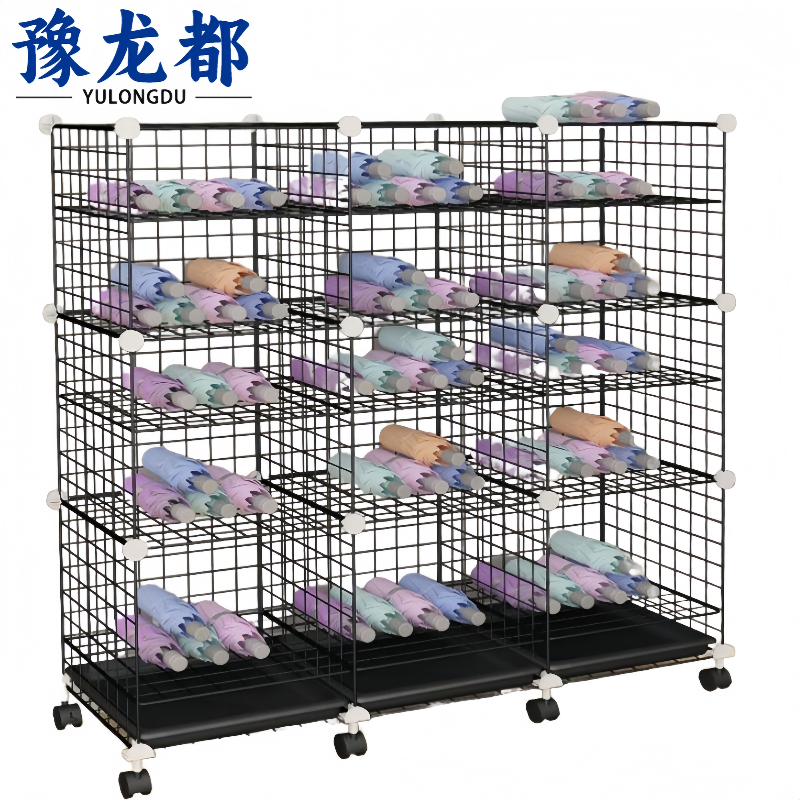 豫龙都 雨伞架 五层 个