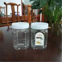 蜂蜜瓶塑料瓶500g1000g 加厚蜂蜜瓶子批发带内盖 2斤装蜂塑料罐[10月8日发完] 1斤方瓶10个装
